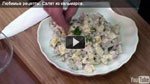 Салат из кальмаров