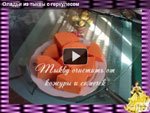 Оладьи из тыквы с геркулесом