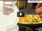 Тыквенный суп & Соус Песто