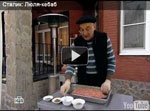 Приготовление люля кебаб