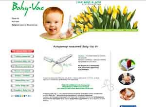 Baby-Vac