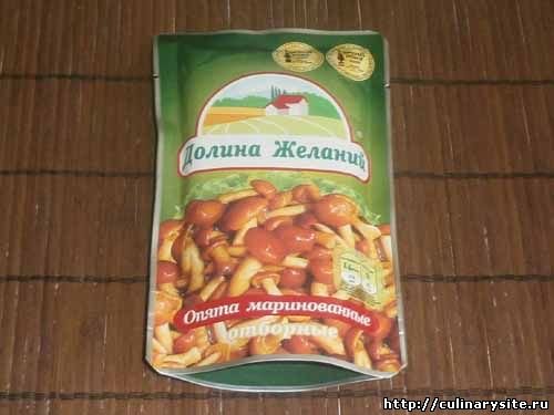 Салат из грибов и копчёной селёдки. Шаг 9.