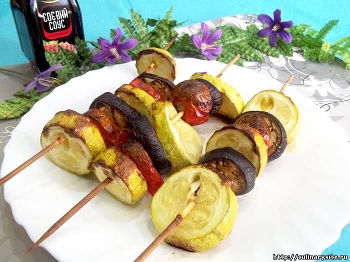 Овощной шашлык