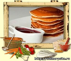 Блинчики на сливках по американски