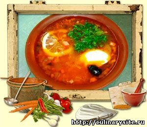 Селянка по-домашнему