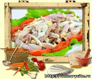Салат 