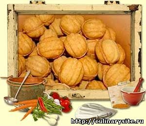 Орешки со сгущенкой