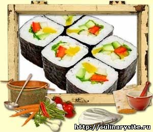 Суши с овощами