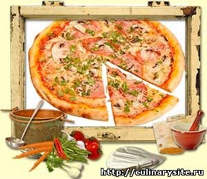 Пицца с шампиньонами и яичной заливкой
