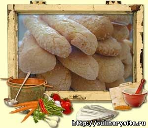 Савоярди