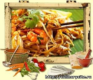 Рисовая лапша с морепродуктами