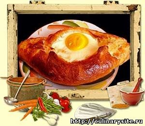 Аджарские хачапури
