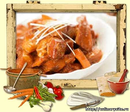 Гуляш из баранины с лимонным соусом