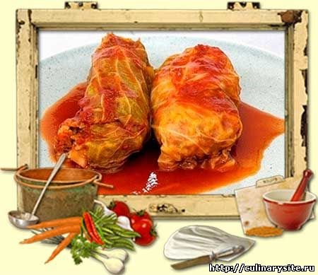 Классические голубцы