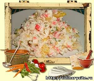 Крабовый салат с икрой и сыром