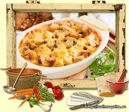 Запеканка с грибами