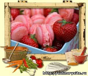 Клубничные макаруны