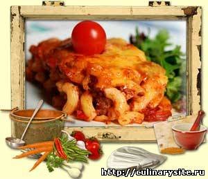 Мясная запеканка с овощами и макаронами