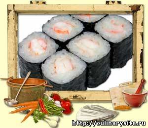 Суши с королевскими креветками