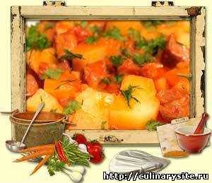 Говядины, запеченная с картофелем и грибами