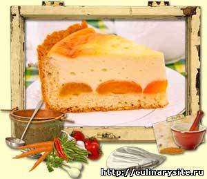 Пирог с творогом и абрикосами