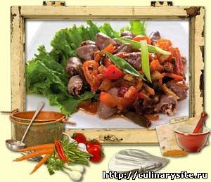 Салат из куриных сердец с дайконом