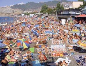 Отдых в Крыму
