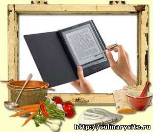 Что такое электронная книга