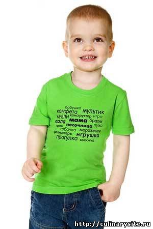 Незаменимые и популярные – модные футболки