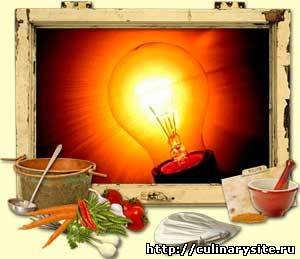 Лучше оставьте свет включенным