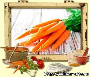 Морковь для похудения