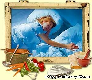 Для чего нужен сонник