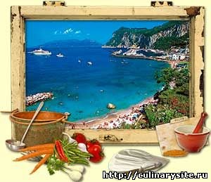 Отдых в Италии