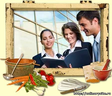 Имидж деловой женщины