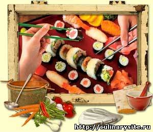 Осторожно: японская кухня!