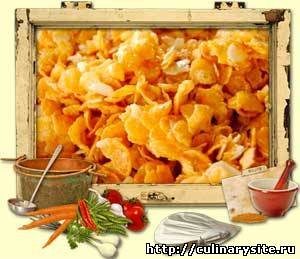 Кукурузные хлопья