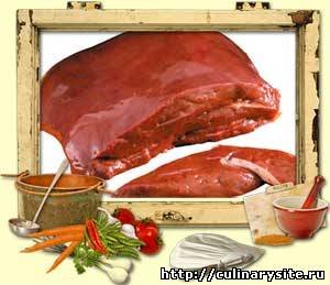 Как приготовить печень? Вкусные рецепты