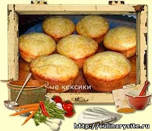 Творожные кексики