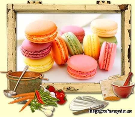 Начинки для макаронс