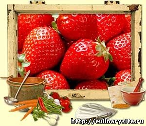 Польза клубники для организма