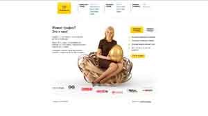Gnezdo.ru